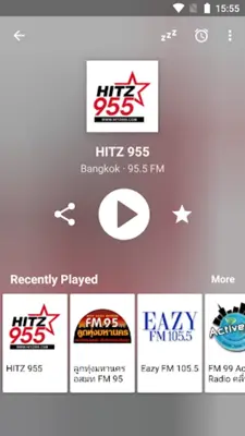 Radio FM Thailand android App screenshot 12