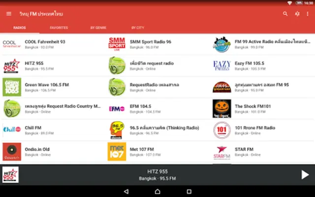 Radio FM Thailand android App screenshot 2