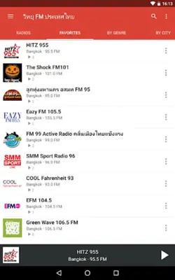 Radio FM Thailand android App screenshot 3