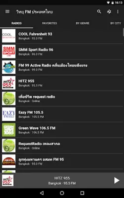 Radio FM Thailand android App screenshot 4