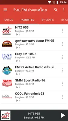 Radio FM Thailand android App screenshot 7